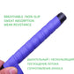 DNDYUJU 1pcs Anti-slip Sport Fishing Rods Over Grip Sweat Band Griffband Tennis Overgrips Tape Badminton Racket Grips Sweatband