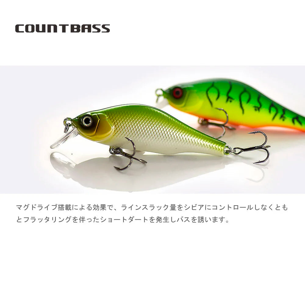 70mm 8.5g Countbass Magnet Assist Weight Minnow Hard Bait, Angler's Lure Crank Shad Wobbler for Fishing