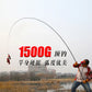 New High Quality High Carbon Fiber Telescopic Power Hand Pole Fishing Rod 3.6M/3.9M/4.5M/5.4M/5.7M/6.3M/7.2M/8M/9M Stream Rod