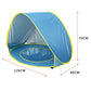 Baby Beach Pool Tent Full-automatic Portable Holiday Tent For Kids Outdoor UV-protetion Camping Sunshad Tent With  Pool