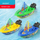 Baby Ship Crab Wind Up Toy Float In Water Kids Toys Summer Beach Sand Shower Bath Classic Clockwork Toy For Children Christmas