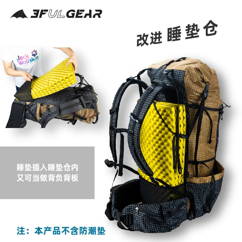 3F UL GEAR QiDian Pro UL Backpack Outdoor Climbing Bag Camping Hiking Bags Qi Dian UHMWPE ultralight