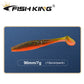 FISH KING 10pcs/pack One Up Shad Fishing Lure 90mm/7g Soft Bait Silicone Fishing Wobbler Bass Bait Artificial Fishing soft Lures