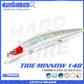 Hunthouse tide slim minnow floating 148mm 22.8g isca sea bass fishing lure wobblers hard bait leurre brochet ocean beach fish