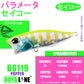 Fishing Lure Topwater Popper 9g 64mm Hard Bait Isca Artificial Floating Wobblers Plastic Pesca Trolling Perch Fish Tackle Leurre