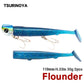 TSURINOYA Long Casting Jig Head T Tail Soft Lure Set 110mm 35g 2pcs Body Sinking Fishing Lure Artificial Bait Seabass Wobbler