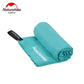 Naturehike Microfiber Towel Quick Dry Swimming Towels Beach Towel Workout Gear for Body Swear Travel Gym Sports Bath Towel