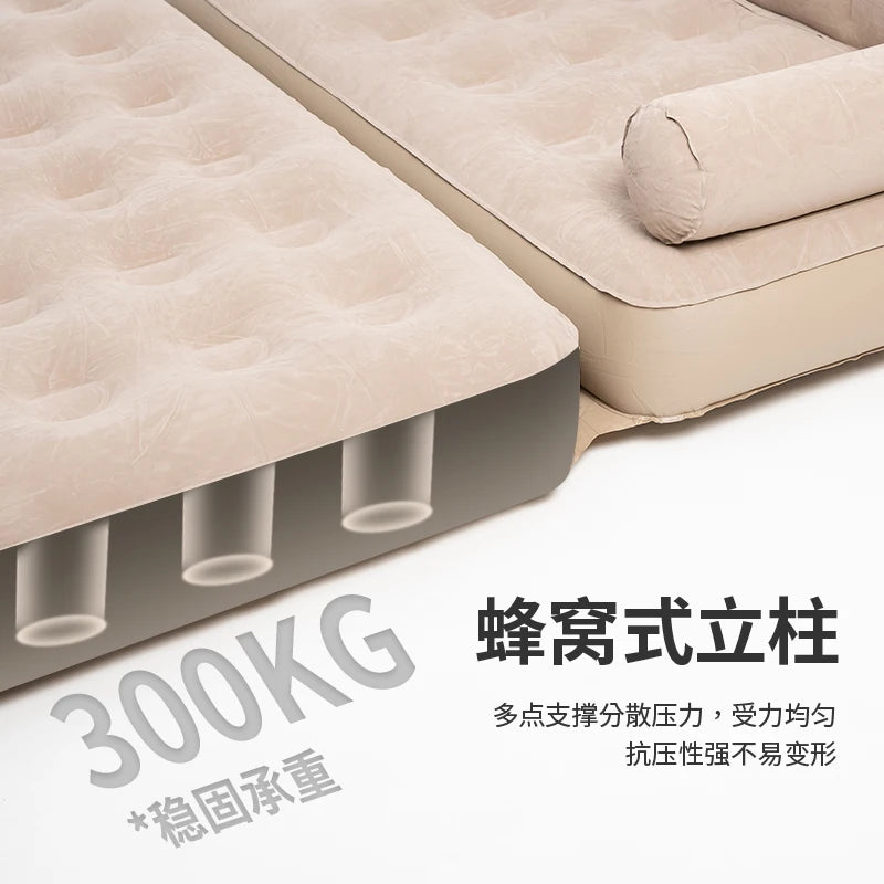 Convertible  Air Sofa Inflatable Air Mattress Bed To Make Outdoor Portable Hiking Folding Camping Tent Household Sleeping Gear