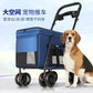 Luxury Dog Pet Strollers Pet Stroller Portable Folding Travel Dog Trolley 4 Wheels for Medium Dogs