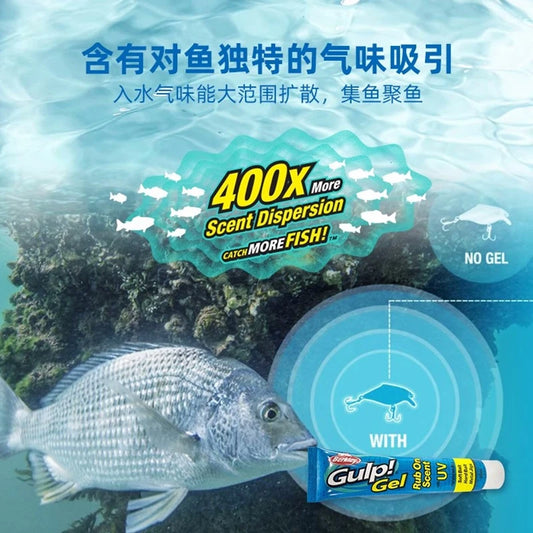 2023 NEW ORIGINAL Berkley GULP Fish Attraction Gel Weak Seawater Strong Bait Attraction Additive Enhances False Bait Odor