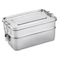 2-Layer 304 Stainless Steel Lunch Box Double Button Sealed Bento Box Student Portable Lunch Box Outdoor Storage Snack Picnic Box