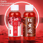 Strong Fish Attractant Concentrated Liquid Blood Worm Scent Fishing Attractant Spray Flavor Additive Fishy Trout Carp Bass