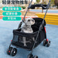 Foldable Lightweight Pet Stroller: Dedicated for Cats and Dogs, Ideal for Small Pets Outings