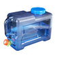 5/8/10/12L Portable Water Bucket With Faucet Mineral Water Jug Pure Water Tank Outdoor Camping Cooking Picnic Water Container