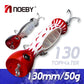 Noeby Jet Popper Fishing Lures 130mm 50g Big Game Topwater Hard Bait Artificial Wobblers Tuna GT Saltwater Fishing Tackle