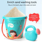 18Pcs/Set Infants Digging Sand Toys Plastic Bucket Shovel Sand Mold Watering Bottle Kids Summer Beach Game Children Toy