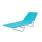 Folding Adjustable Back Fabric Beach Lounger with Face Arm Hole, Adjustable Backrest, Side Pocket, Pillow & Carry Handle
