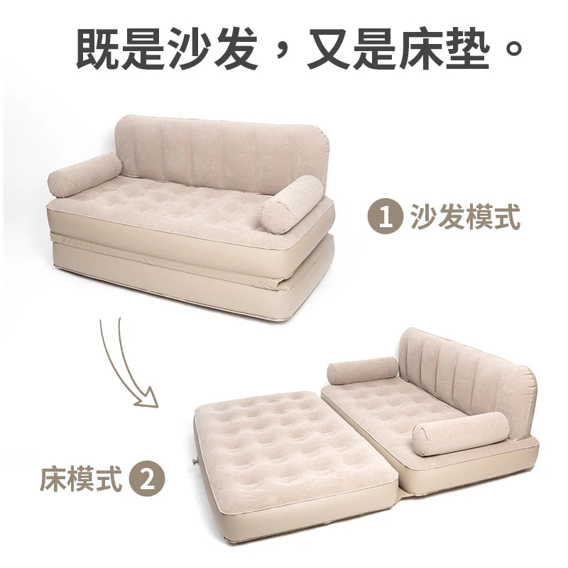 Convertible  Air Sofa Inflatable Air Mattress Bed To Make Outdoor Portable Hiking Folding Camping Tent Household Sleeping Gear
