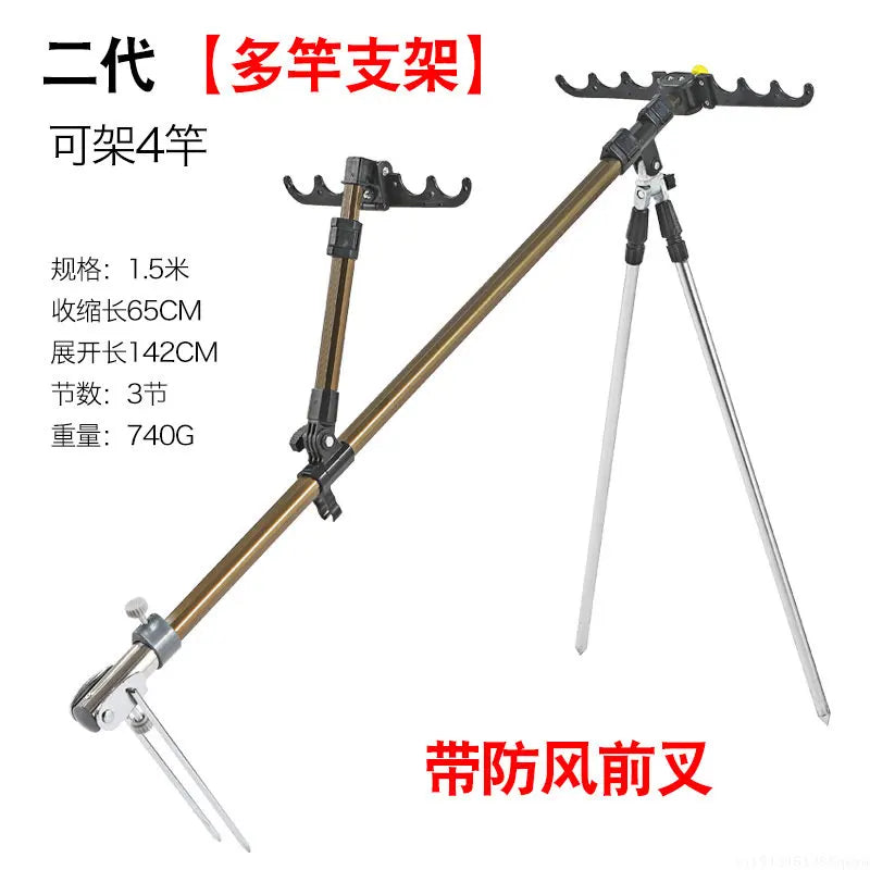 Multifunction Fishing Rod Stand Adjustable Retractable Carp Pod Stand Holder Fishing Pole Stand Tackle  Bracket Tool