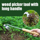 Weed Puller Garden Tools Creative Durable Steel Weeding Removal Multifunctional Household Garden Yard Weeding Accessory Tools