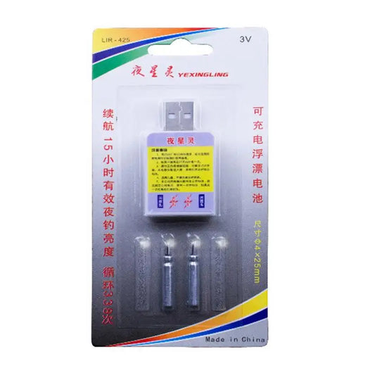 Rechargeable Fishing Float Battery Charger Fishing Float Battery USB Electronic Float CR425 Battery Set Night Fishing Tackles