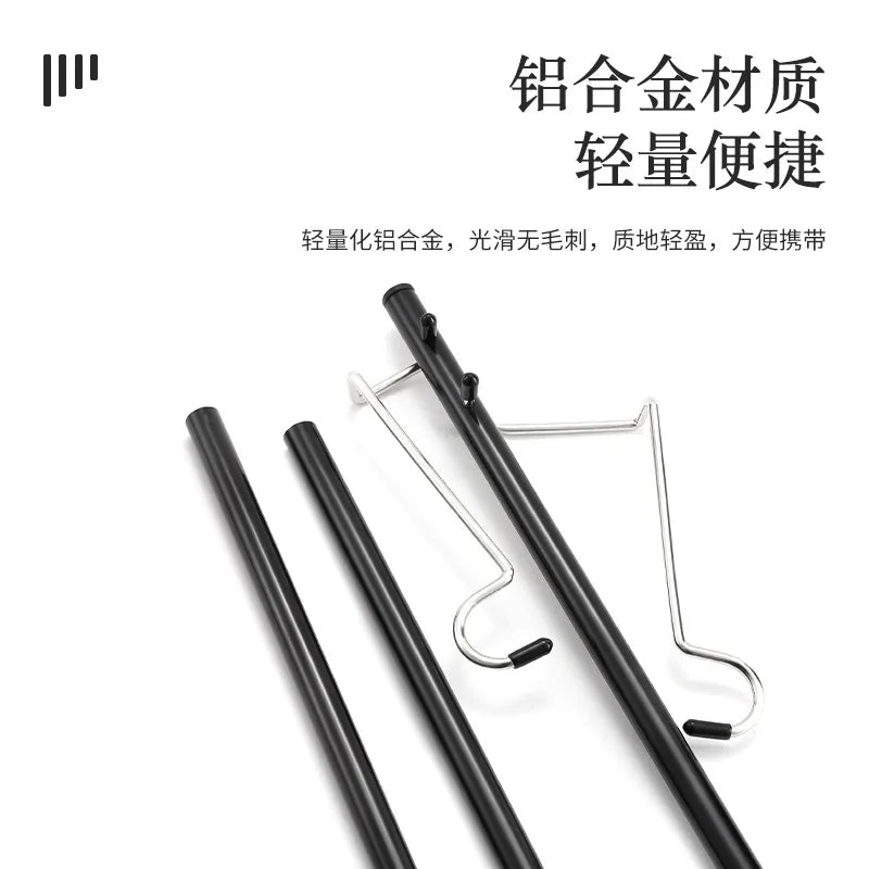 Outdoor Desktop Storage Rack Camping Aluminum Alloy Hanging Rack Picnic BBQ Tableware Multi-purpose Rack Table Side Lamp Rack