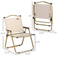 US Set of 2 Camping Chair, Lightweight Folding Chair, Portable Armchairs, Perfect for Festivals, Fishing, Beach, Khaki