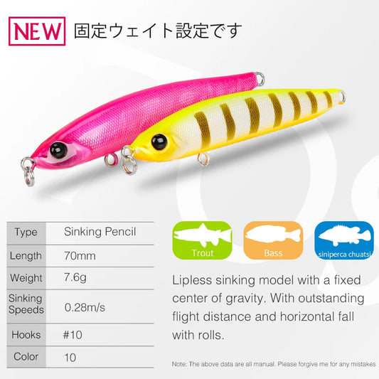 TSURINOYA 70S 70mm 7.6g Sinking Pencil Fishing Lure SWORDSMAN Bass Trout Artificial Hard Baits Long Casting Slim Lipless Lure